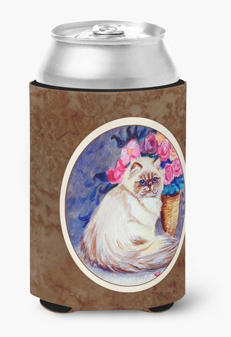 Picture of Carolines Treasures 7150CC Persian Cat Can or Bottle Hugger