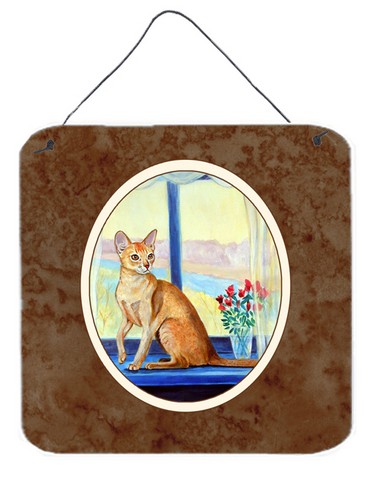 Cat Wall or Door Hanging Prints, 6 x 0.02 x 6 in.