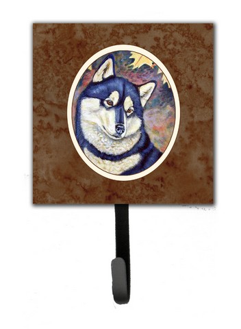 Fall Leaves Siberian Husky Leash or Key Holder