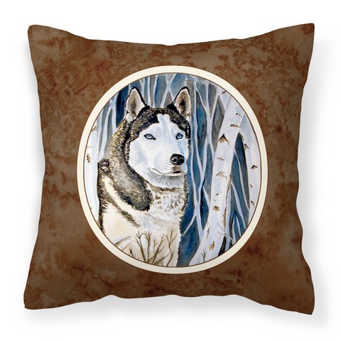Siberian Husky Fabric Decorative Pillow