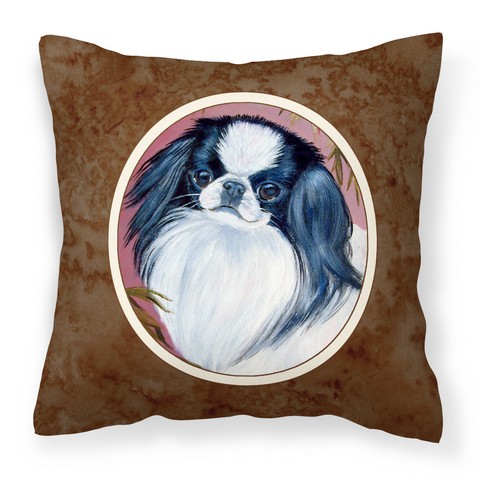 Japanese Chin Fabric Decorative Pillow