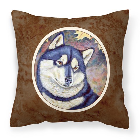 Fall Leaves Siberian Husky Fabric Decorative Pillow