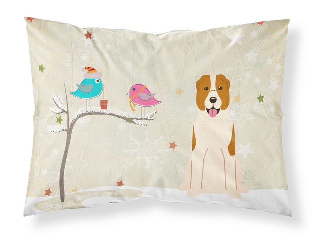 Christmas Presents Between Friends Central Asian Shepherd Dog Fabric Standard Pillowcase 20.5 x 0.25 x 30 in.