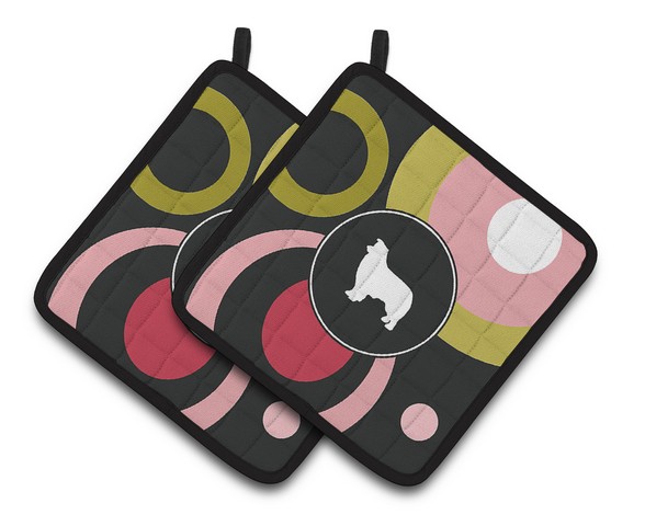 Border Collie Pair of Pot Holders 7.5 x 3 x 7.5 in.