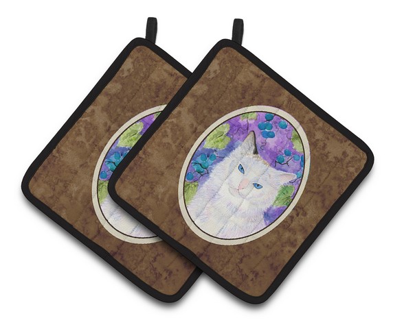 Picture of Carolines Treasures SS1065PTHD Cat Pair of Pot Holders, 7.5 x 3 x 7.5 in.
