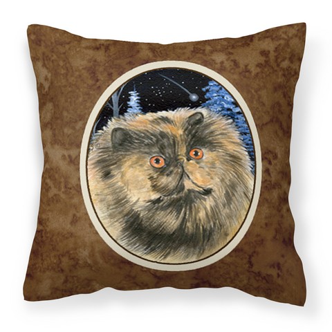 Starry Night Cat - Persian Fabric Decorative Pillow, 14 x 3 x 14 in.