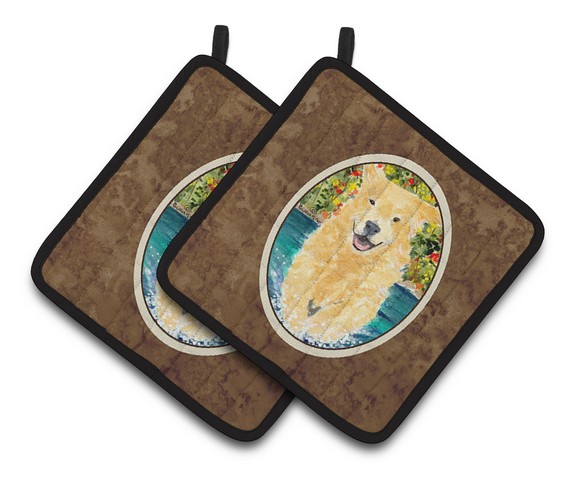 Picture of Carolines Treasures SS8978PTHD Golden Retriever Pair of Pot Holders, 7.5 x 3 x 7.5 in.