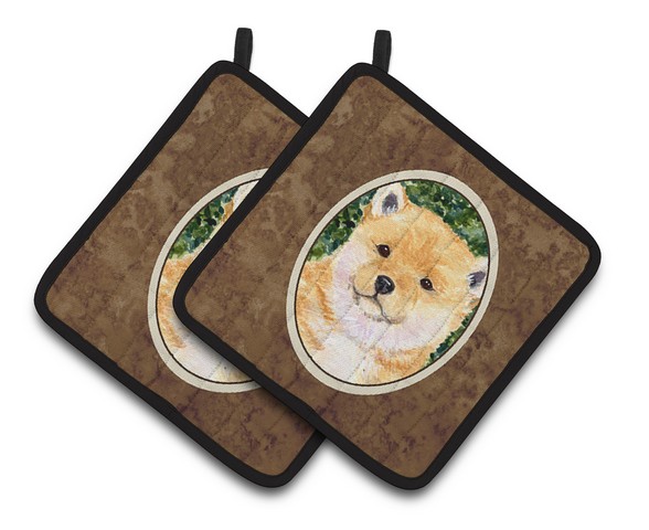 Picture of Carolines Treasures SS8726PTHD Shiba Inu Pair of Pot Holders, 7.5 x 3 x 7.5 in.