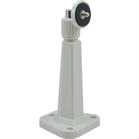 Bracket for Indoor Box Cameras B2x