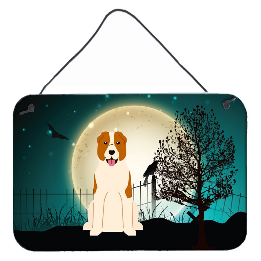 Halloween Scary Central Asian Shepherd Dog Wall or Door Hanging Prints