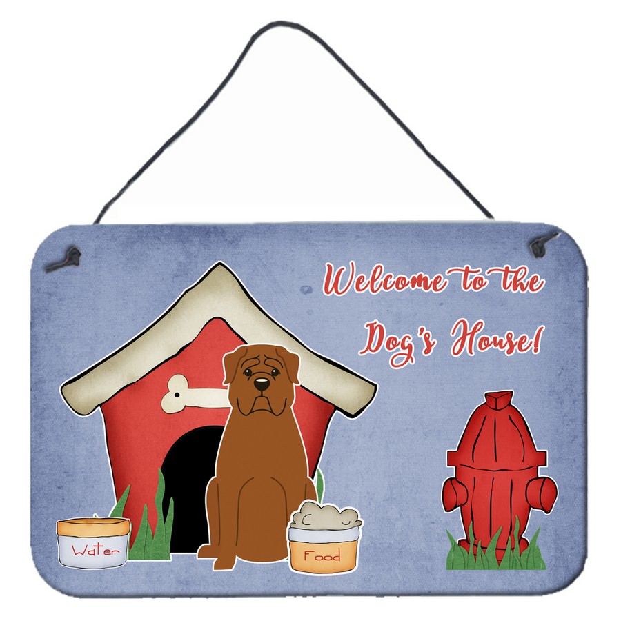 Dog House Collection Dogue De Bourdeaux Wall or Door Hanging Prints