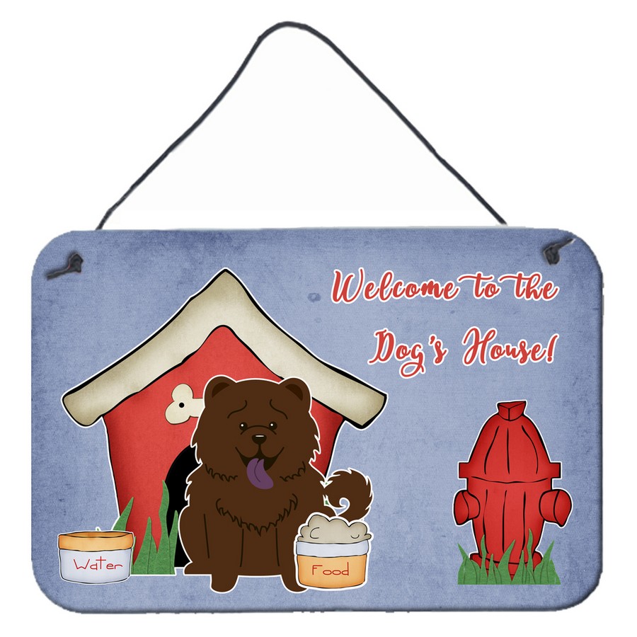 Dog House Collection Chow Chow Chocolate Wall or Door Hanging Prints