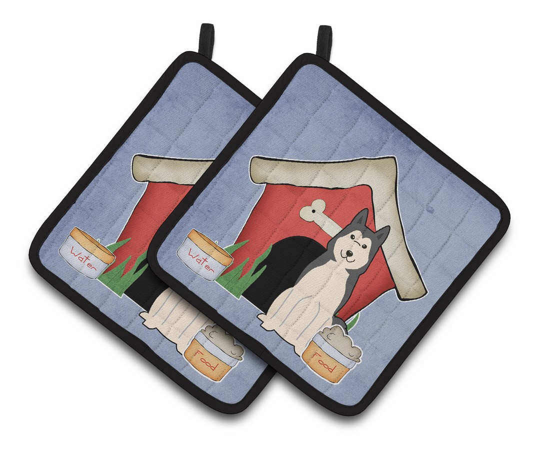 Picture of Carolines Treasures BB2779PTHD Dog House Collection West Siberian Laika Spitz Pair of Pot Holders