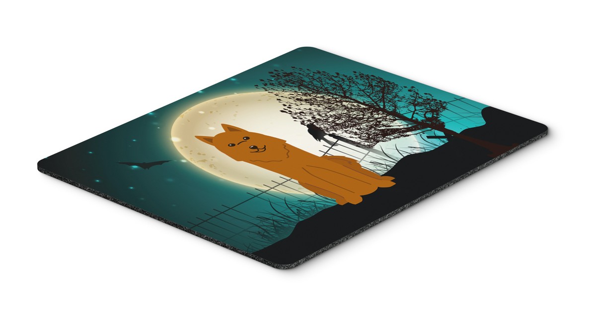 Halloween Scary Karelian Bear Dog Mouse Pad, Hot Pad or Trivet