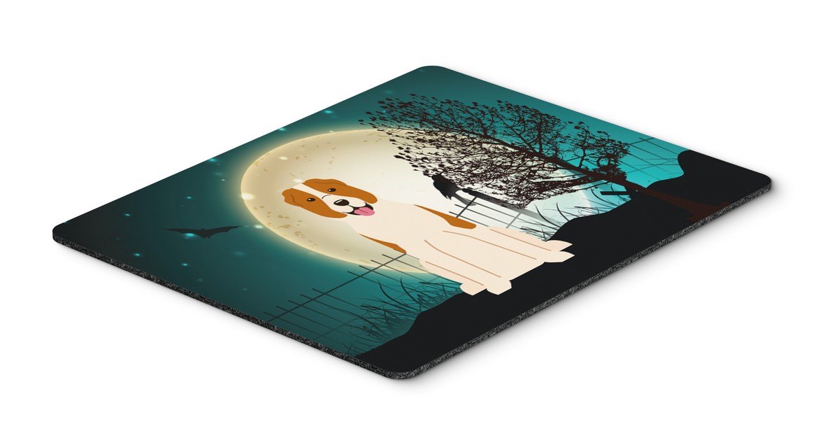 Halloween Scary Central Asian Shepherd Dog Mouse Pad, Hot Pad or Trivet