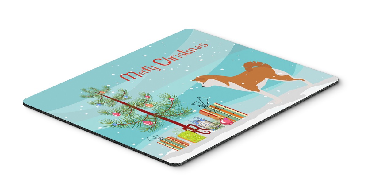 BB2990MP Akita Merry Christmas Tree Mouse Pad, Hot Pad or Trivet