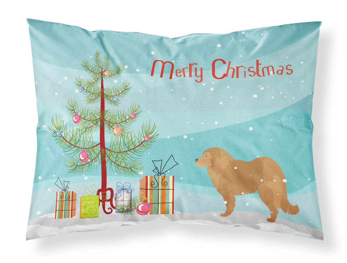 Caucasian Shepherd Dog Merry Christmas Tree Fabric Standard Pillowcase