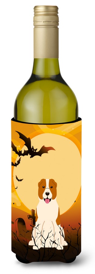 Halloween Central Asian Shepherd Dog Wine Bottle Beverge Insulator Hugger