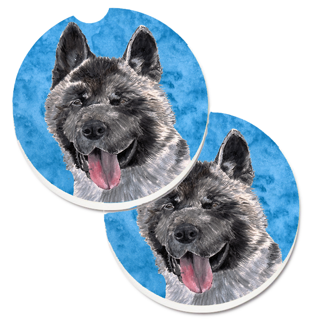 Blue Akita Set of 2 Cup Holder Car Coaster
