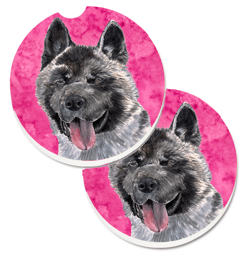 Pink Akita Set of 2 Cup Holder Car Coaster