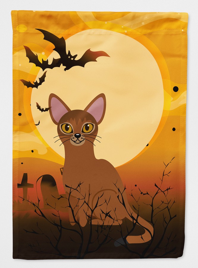 Halloween Abyssinian Cat Flag Garden Size