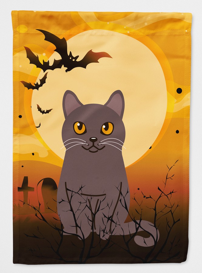 Halloween Chartreux Cat Flag Garden Size