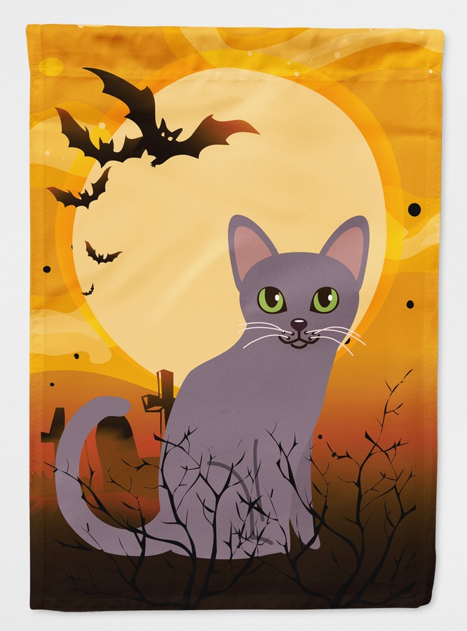 Halloween Korat Cat Flag Garden Size