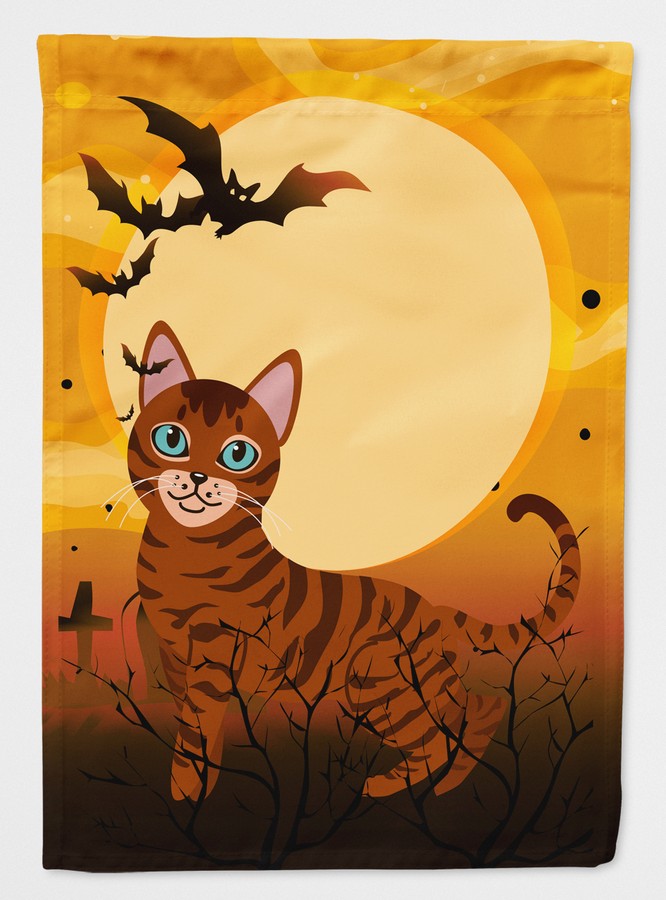 Halloween Toyger Cat Flag Garden Size