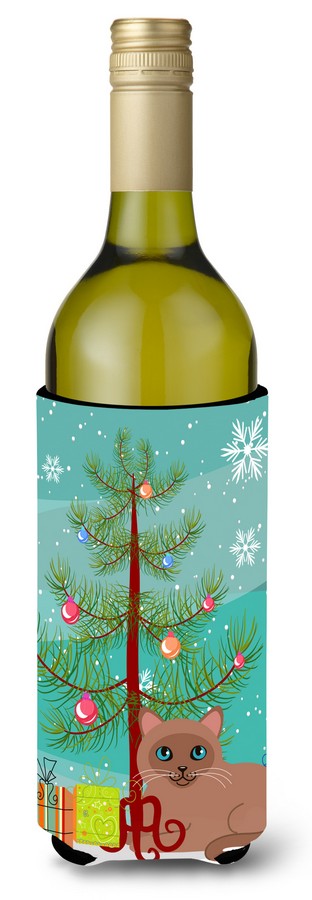 Tonkinese Cat Merry Christmas Tree Wine Bottle Beverge Insulator Hugger
