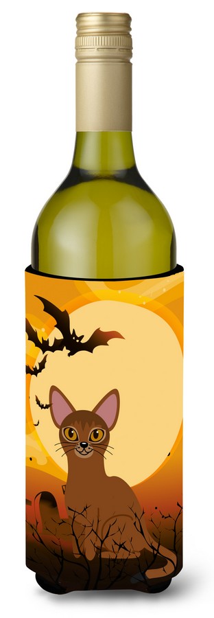 Halloween Abyssinian Cat Wine Bottle Beverge Insulator Hugger