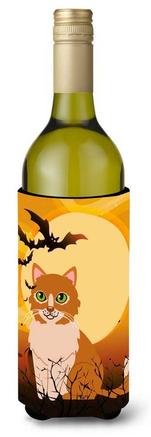 Halloween Ural Rex Cat Wine Bottle Beverge Insulator Hugger