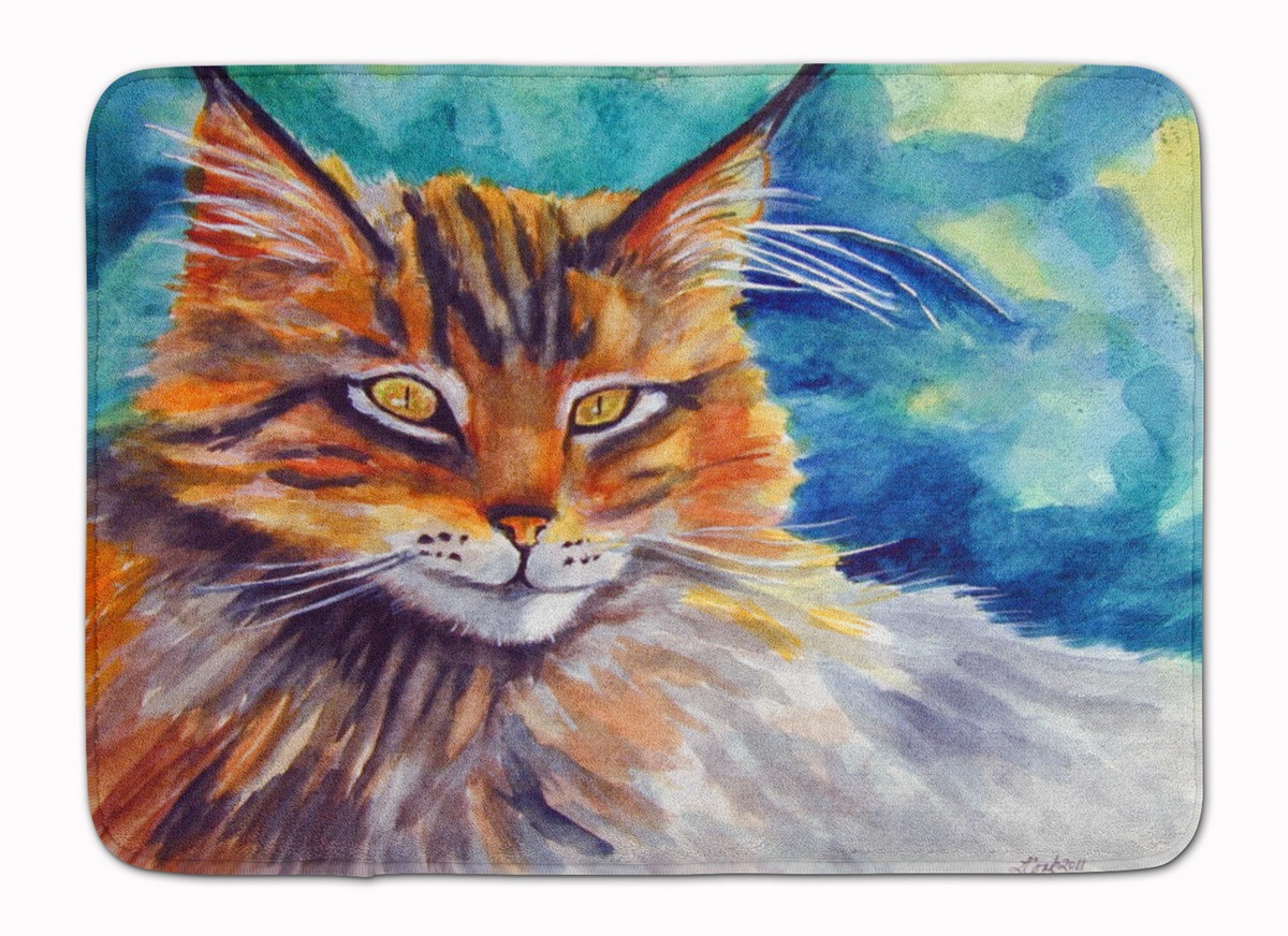 7421RUG Maine Coon Cat Watching you Machine Washable Memory Foam Mat