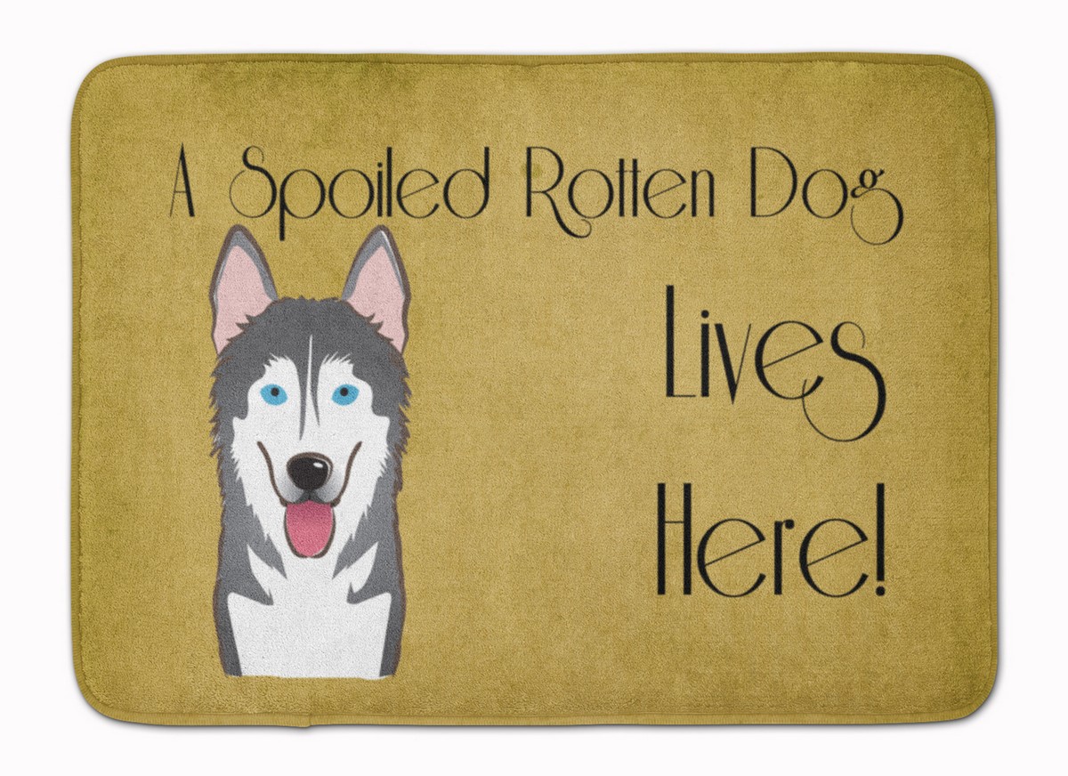 Alaskan Malamute Spoiled Dog Lives Here Machine Washable Memory Foam Mat