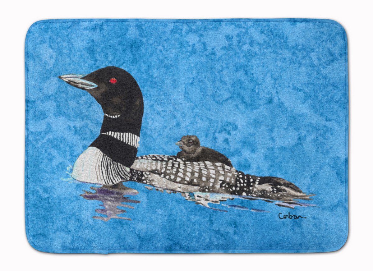 8718RUG Momma & Baby Loon Machine Washable Memory Foam Mat