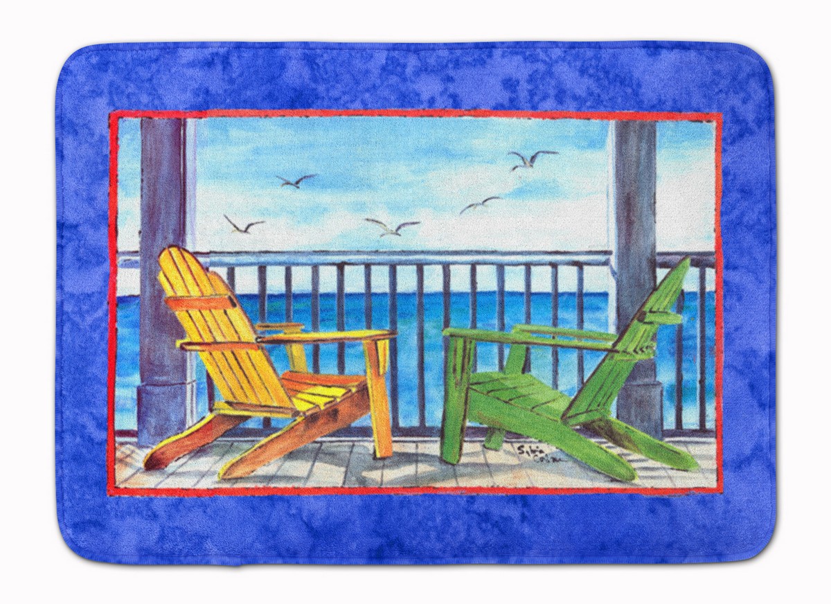 8767RUG Adirondack Chairs Blue Machine Washable Memory Foam Mat