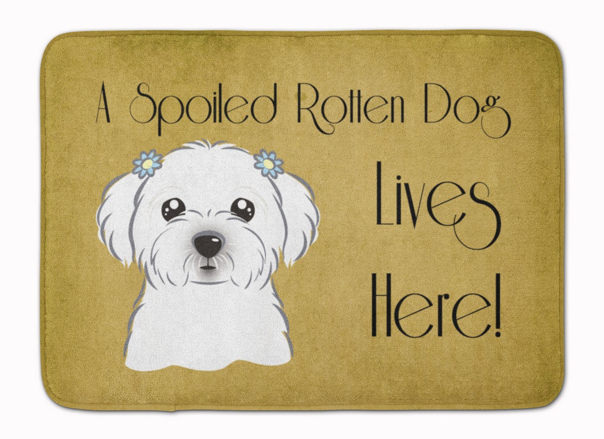 Maltese Spoiled Dog Lives Here Machine Washable Memory Foam Mat