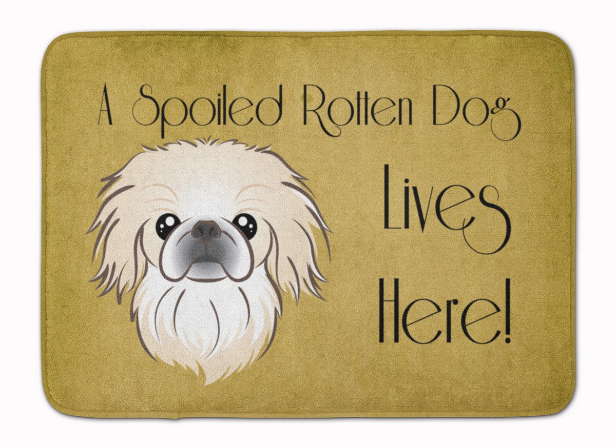 Pekingese Spoiled Dog Lives Here Machine Washable Memory Foam Mat