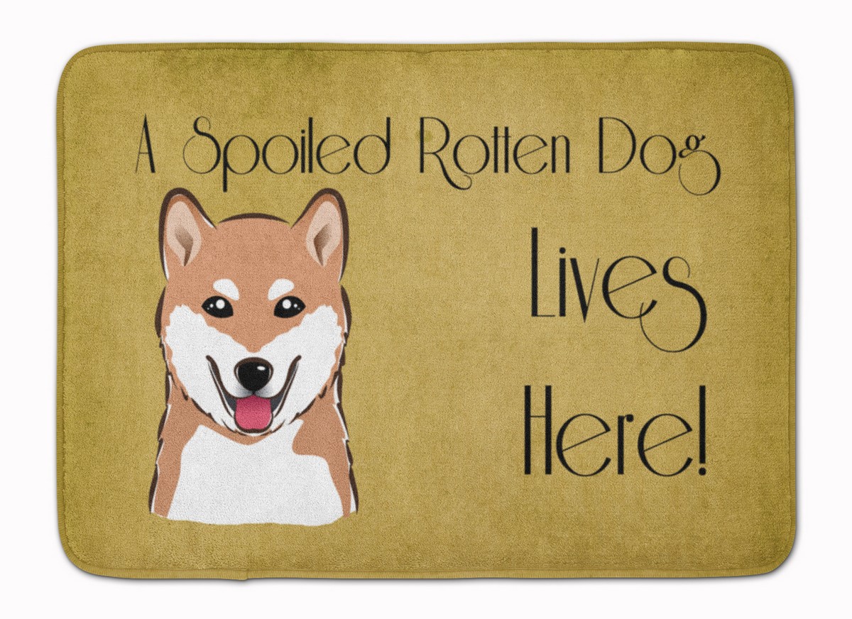 Shiba Inu Spoiled Dog Lives Here Machine Washable Memory Foam Mat