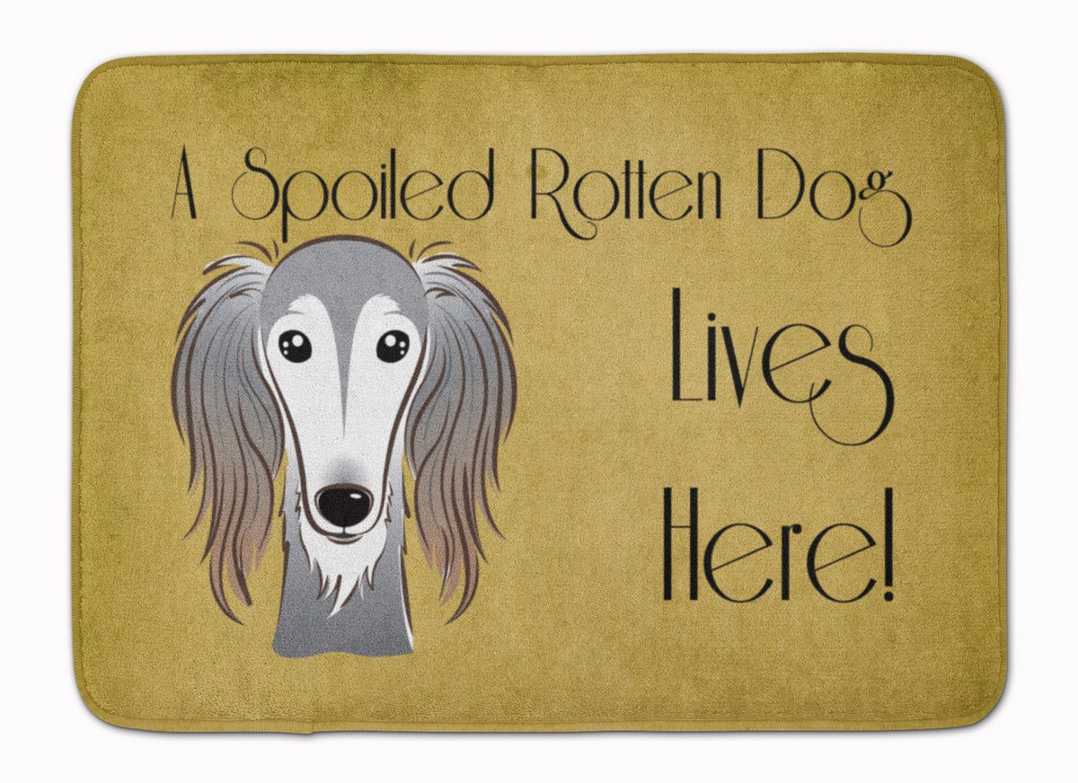BB1477RUG Saluki Spoiled Dog Lives Here Machine Washable Memory Foam Mat