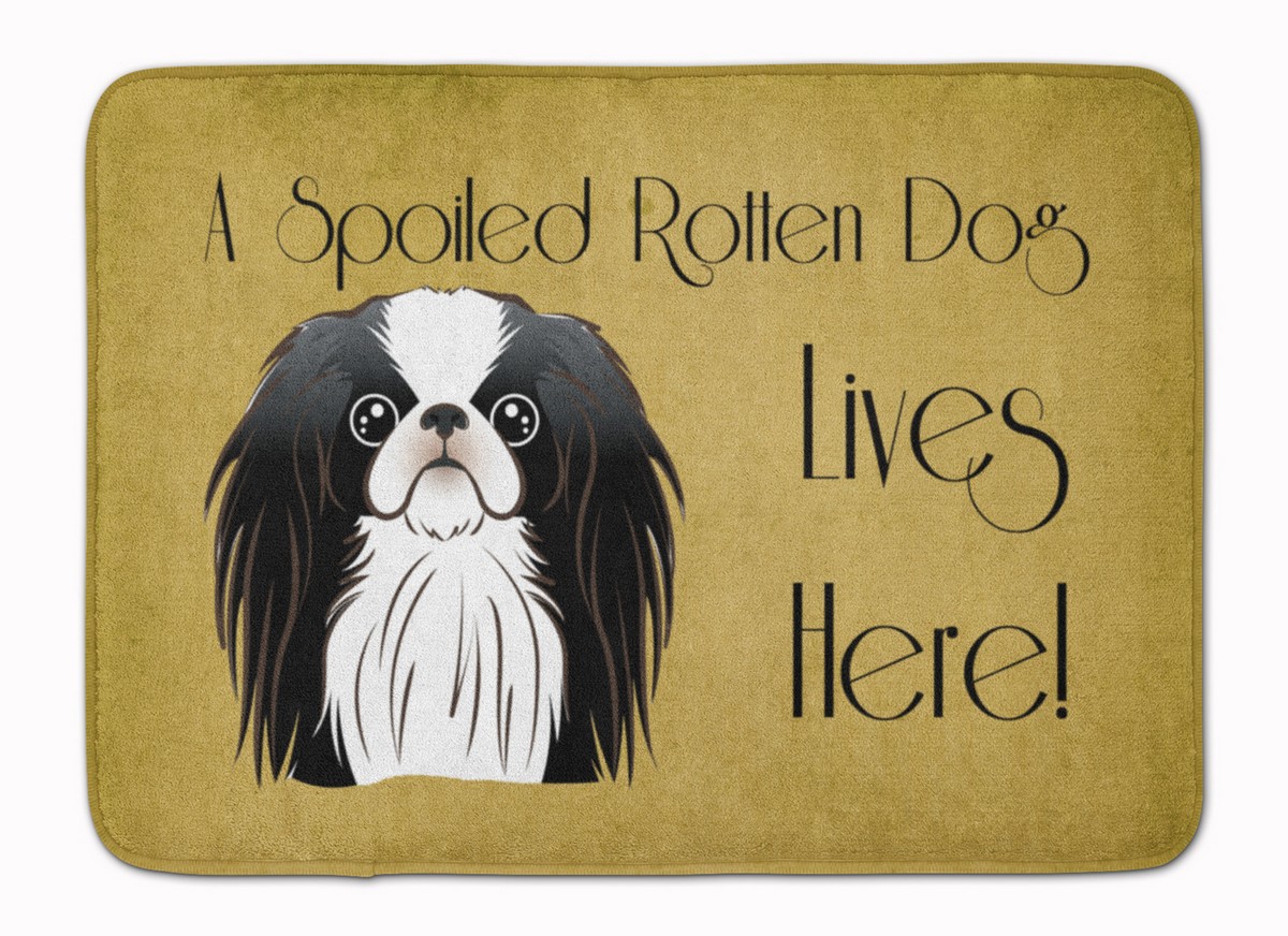 Japanese Chin Spoiled Dog Lives Here Machine Washable Memory Foam Mat