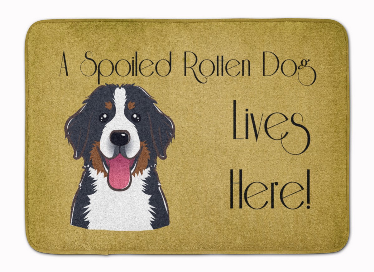 BB1485RUG Bernese Mountain Dog Spoiled Dog Machine Washable Memory Foam Mat