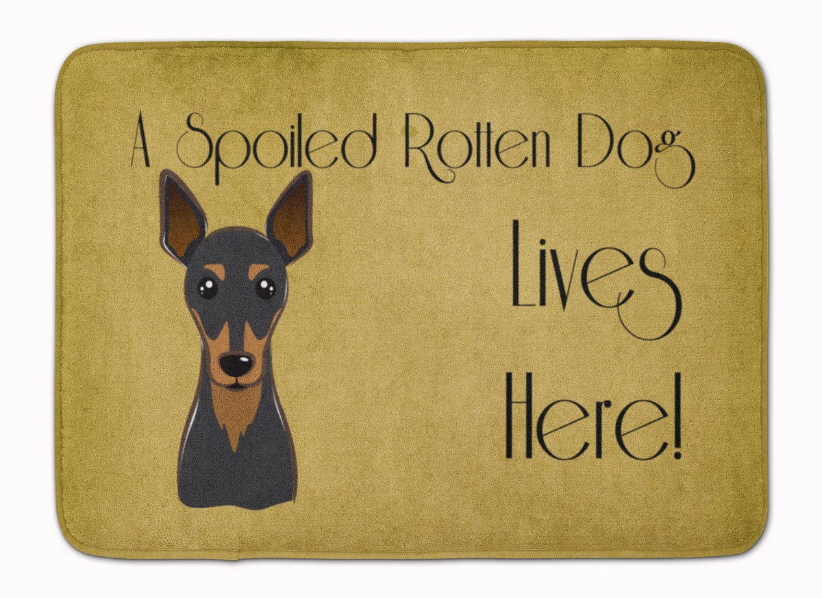 BB1488RUG Min Pin Spoiled Dog Lives Here Machine Washable Memory Foam Mat