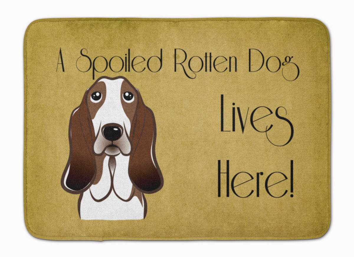 Basset Hound Spoiled Dog Lives Here Machine Washable Memory Foam Mat