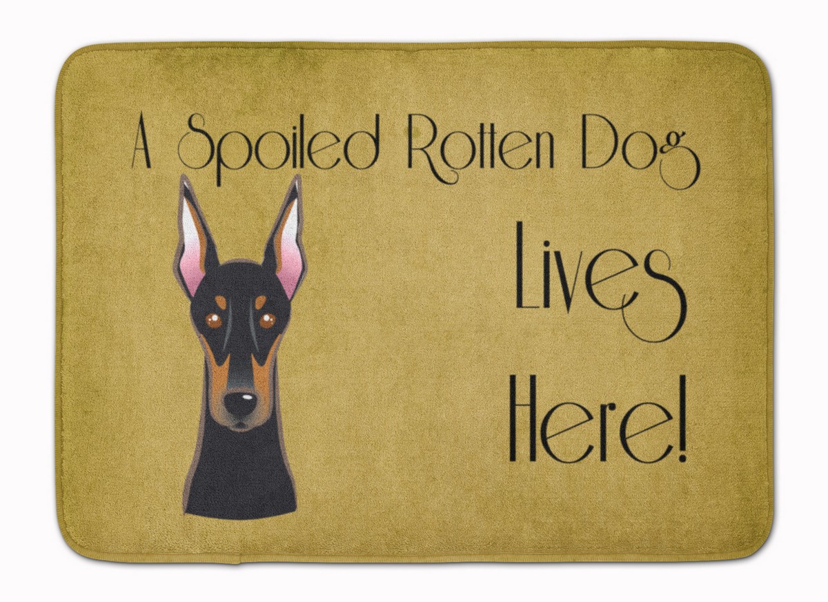 BB1493RUG Doberman Spoiled Dog Lives Here Machine Washable Memory Foam Mat