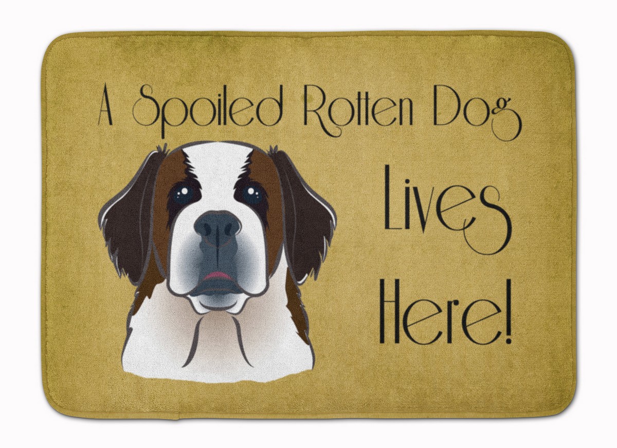 BB1494RUG Saint Bernard Spoiled Dog Lives Here Machine Washable Memory Foam Mat