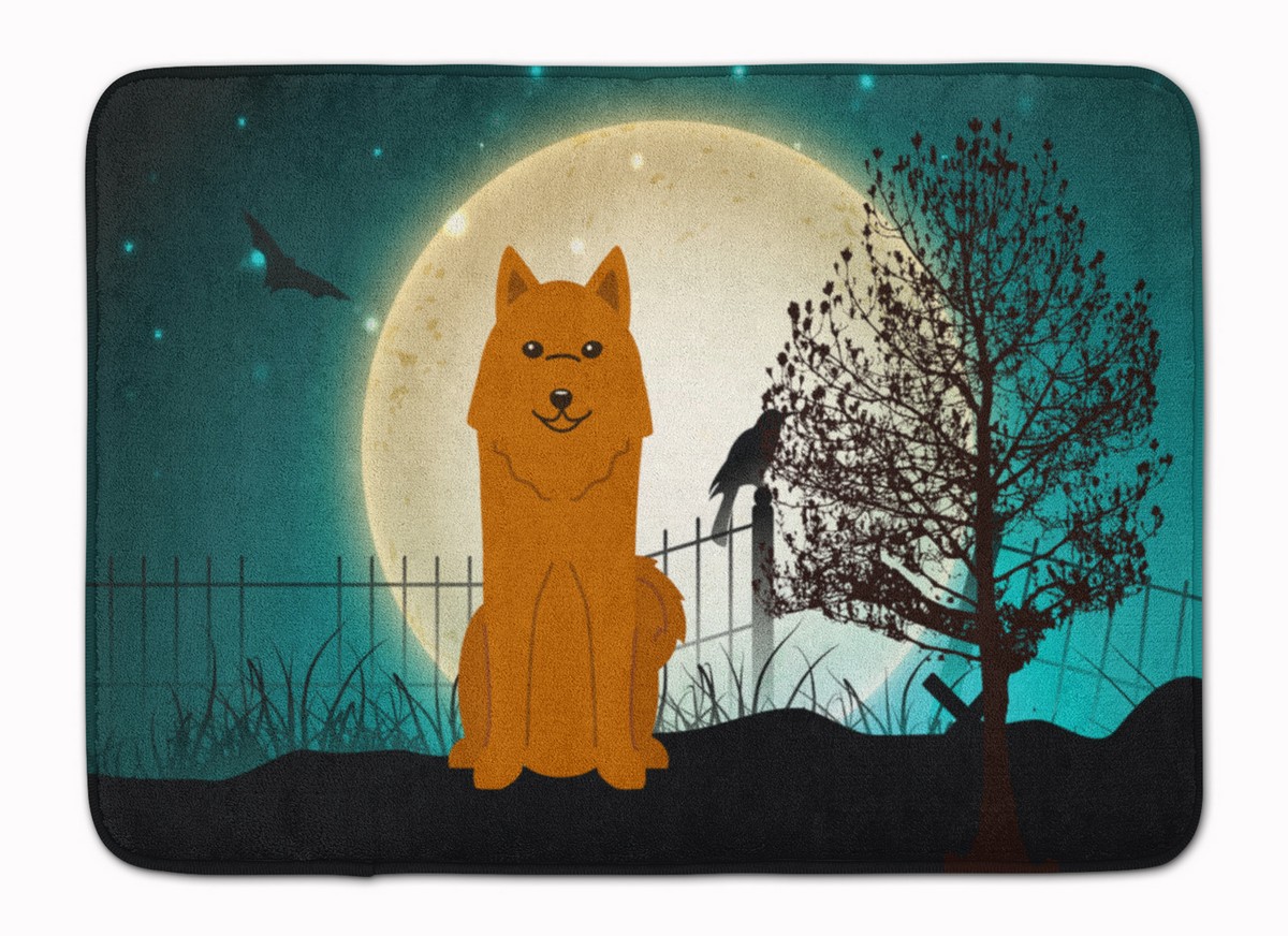 BB2212RUG Halloween Scary Karelian Bear Dog Machine Washable Memory Foam Mat