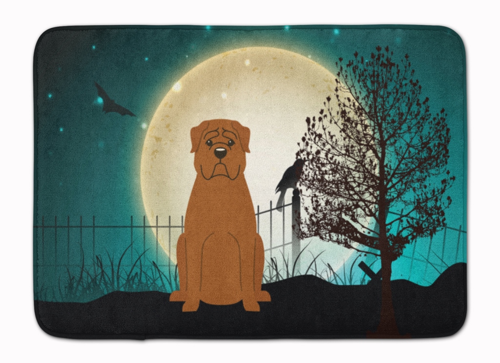 BB2263RUG Halloween Scary Dogue De Bourdeaux Machine Washable Memory Foam Mat