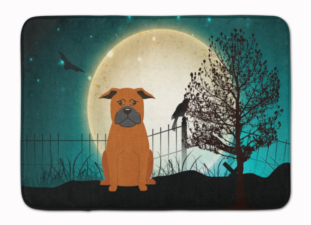 Halloween Scary Chinese Chongqing Dog Machine Washable Memory Foam Mat