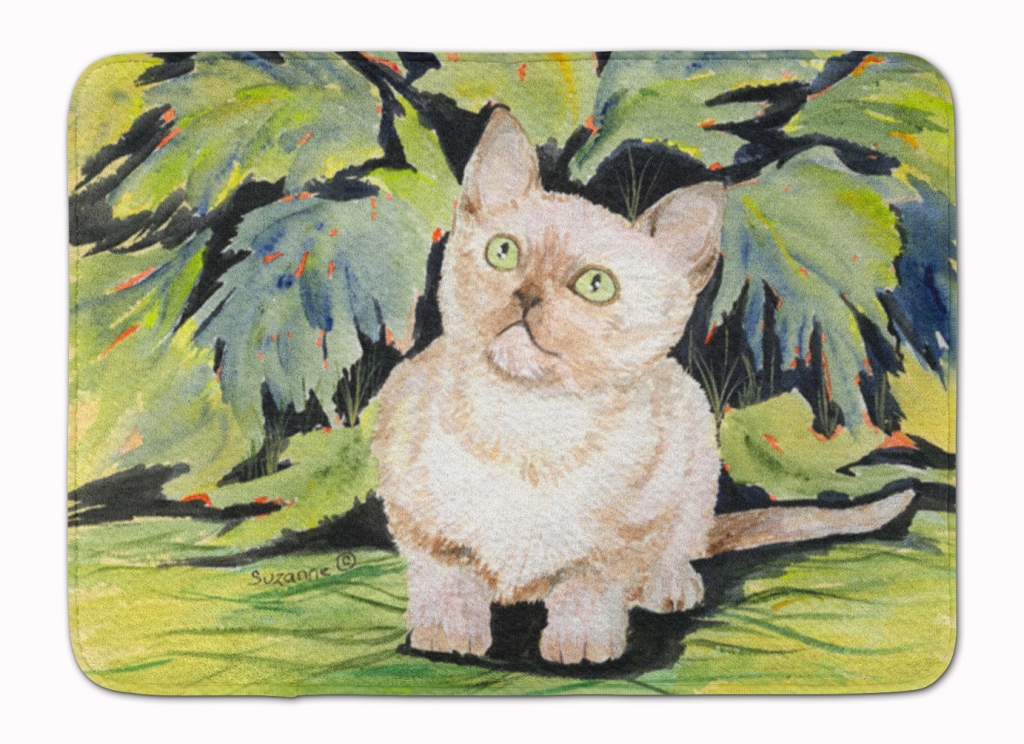 SS8265RUG Cat Burmese Machine Washable Memory Foam Mat