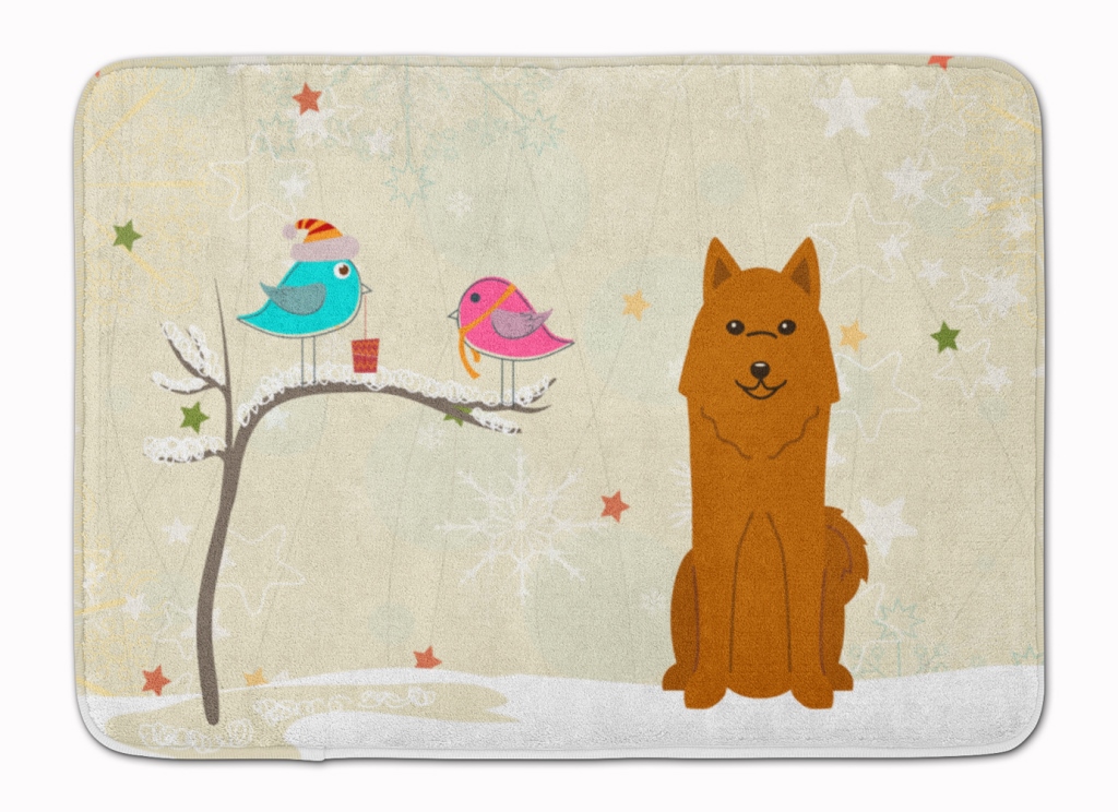 Christmas Presents Karelian Bear Dog Machine Washable Memory Foam Mat